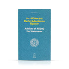 Ratschläge von Hz. Ali (ra.) für Staatsmänner (EN + TR)