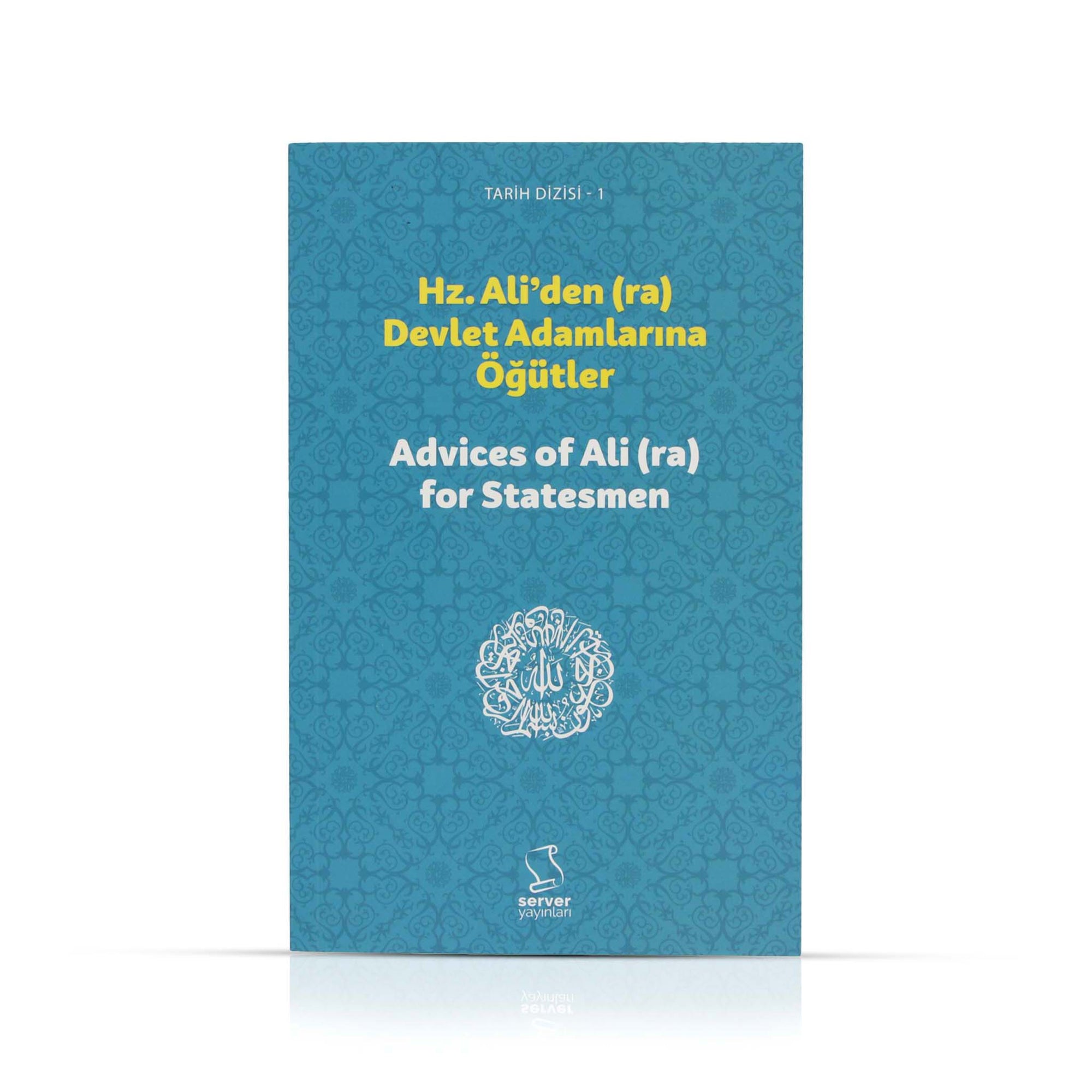 Ratschläge von Hz. Ali (ra.) für Staatsmänner (EN + TR)