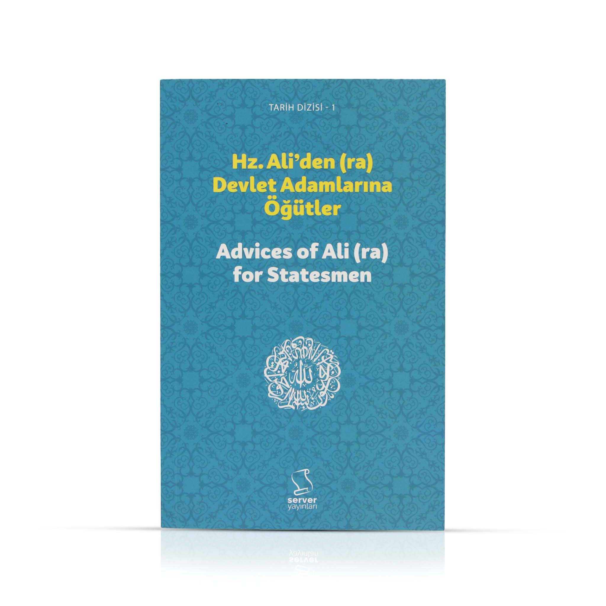 Ratschläge von Hz. Ali (ra.) für Staatsmänner (EN + TR)