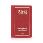 Feyzü'l Furkân Bordeaux - Koran & Übersetzung mit Kommentar (TR)