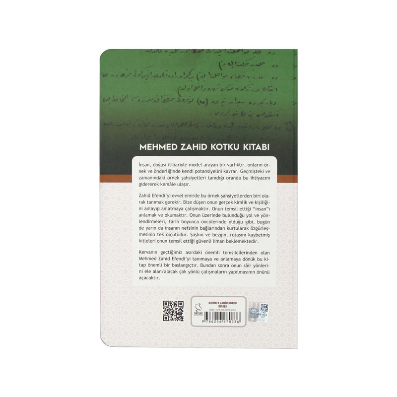 Mehmed Zahid Kotku Kitabı (Sempozyum)