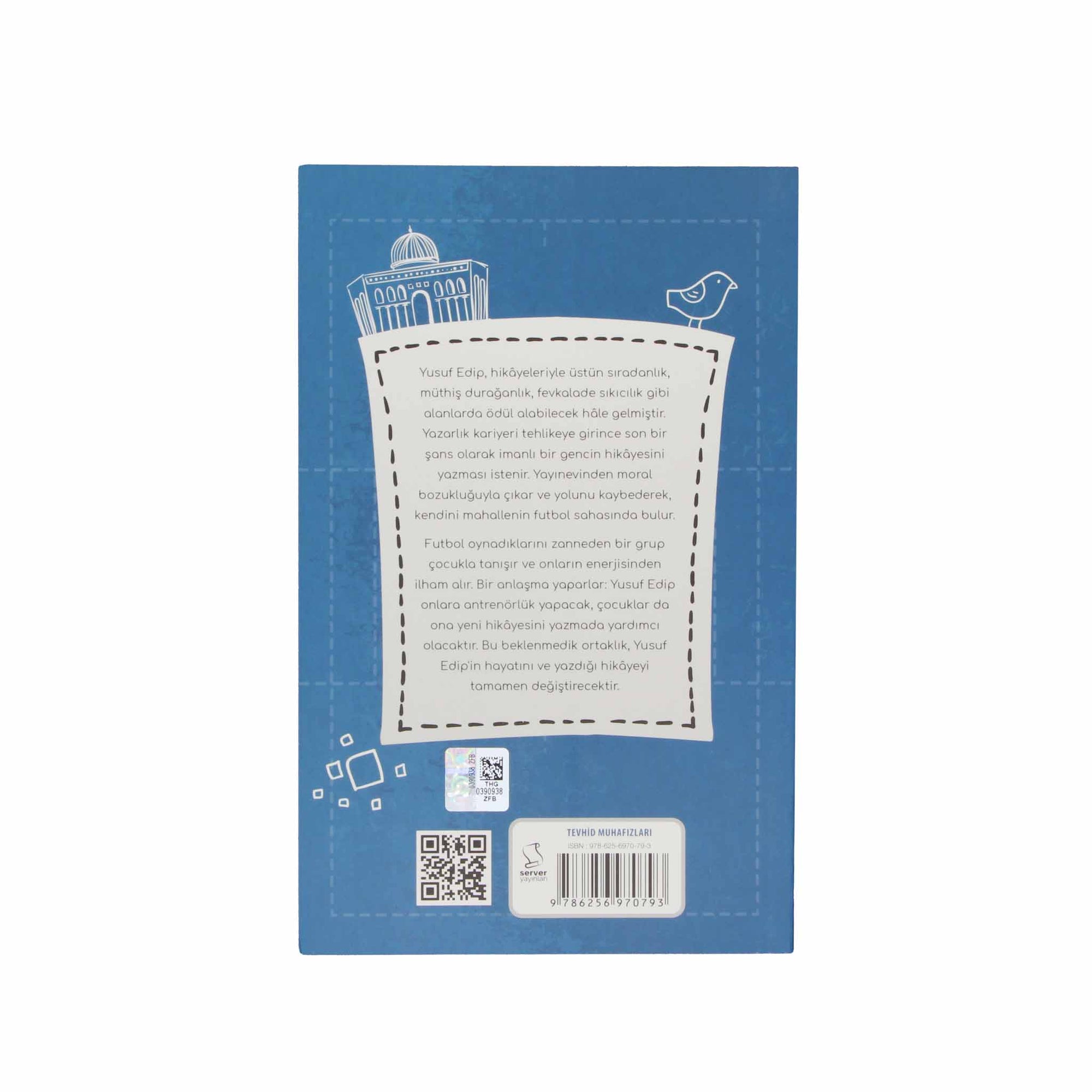 Tevhid Muhafızları