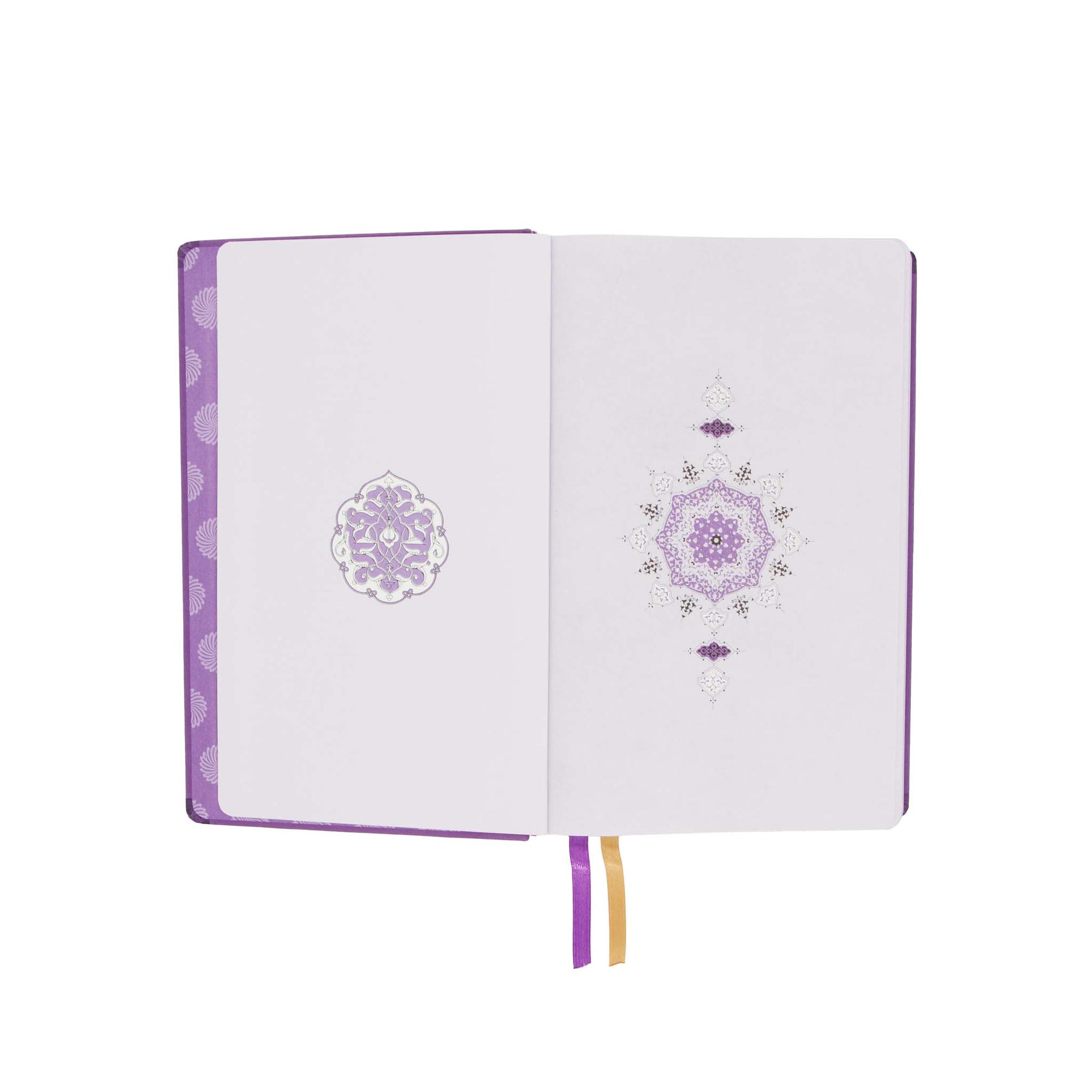 The Glorious Qur'an Lila - Koran & Übersetzung mit Kommentar (EN)