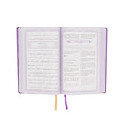 The Glorious Qur'an Lila - Koran & Übersetzung mit Kommentar (EN)