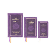 The Glorious Qur'an Lila - Koran & Übersetzung mit Kommentar (EN)
