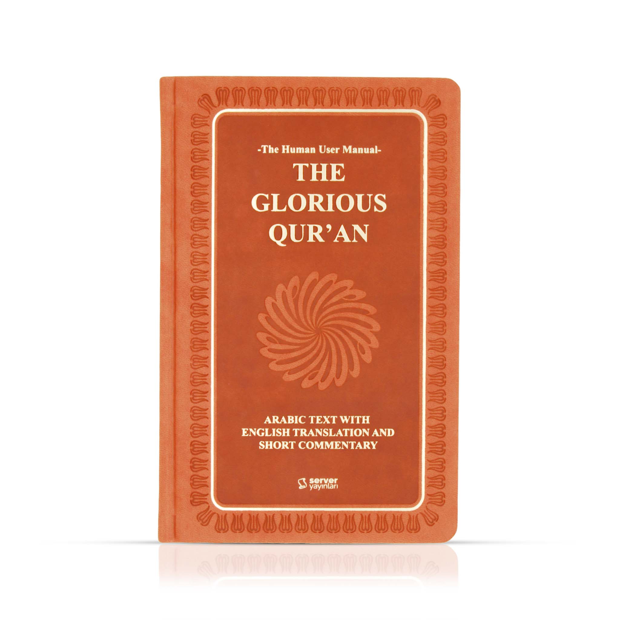 The Glorious Qur'an Taba - Koran & Übersetzung mit Kommentar (EN)