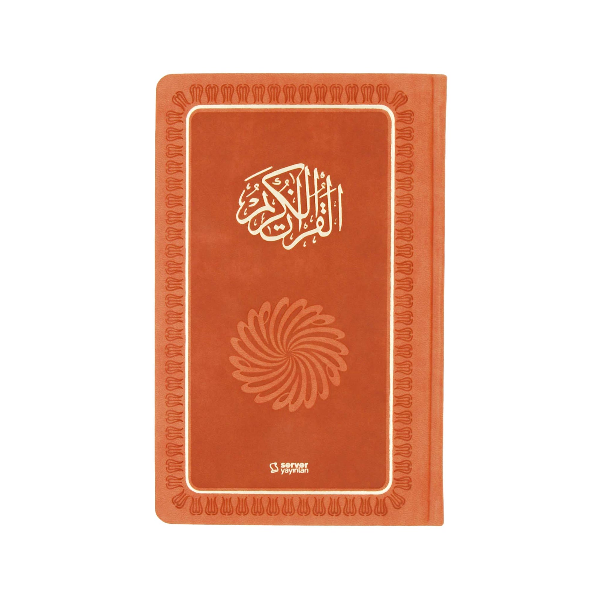 The Glorious Qur'an Taba - Koran & Übersetzung mit Kommentar (EN)
