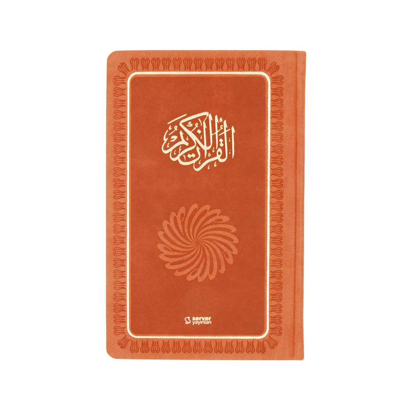 The Glorious Qur'an Taba - Koran & Übersetzung mit Kommentar (EN)
