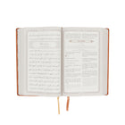 The Glorious Qur'an Taba - Koran & Übersetzung mit Kommentar (EN)
