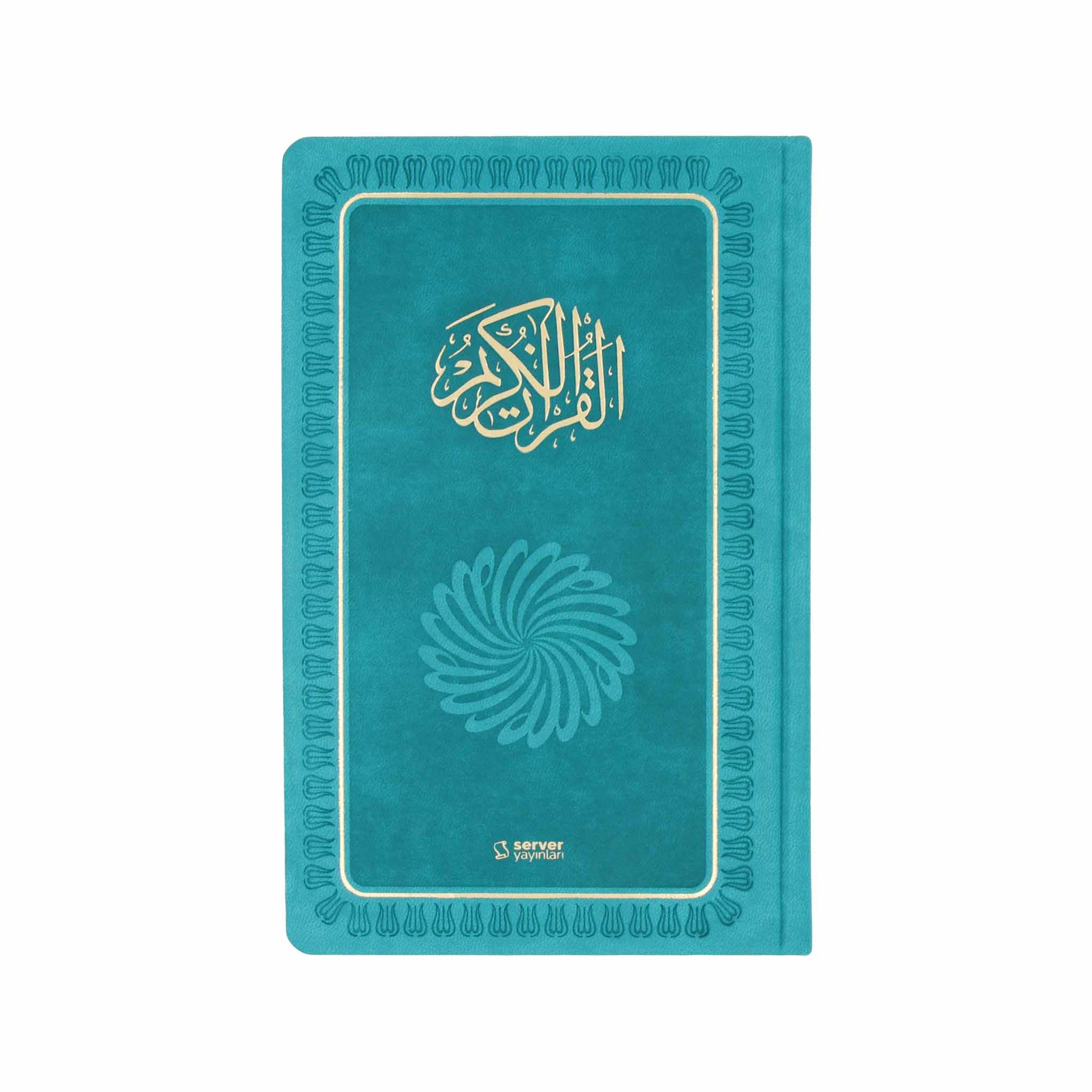 The Glorious Qur'an Türkis - Koran & Übersetzung mit Kommentar (EN)