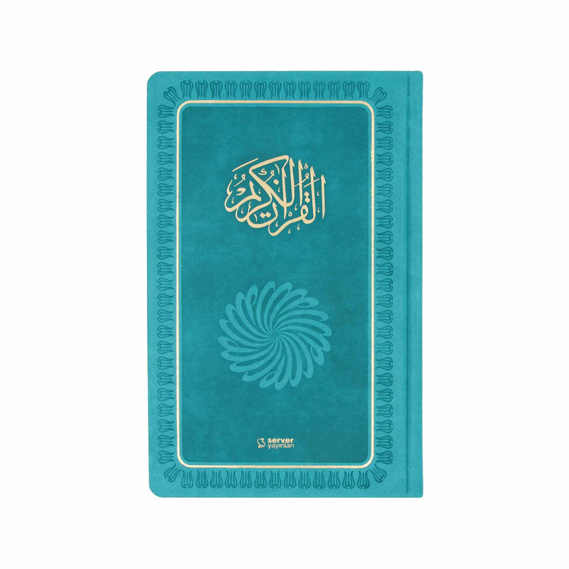 The Glorious Qur'an Türkis - Koran & Übersetzung mit Kommentar (EN)