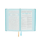 The Glorious Qur'an Türkis - Koran & Übersetzung mit Kommentar (EN)