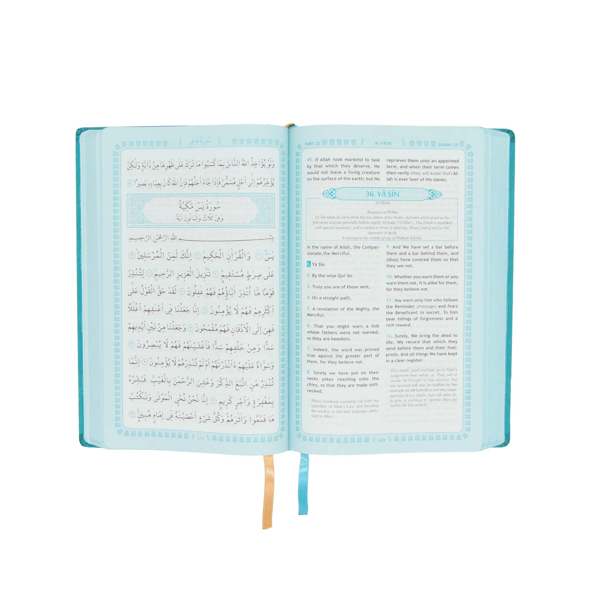 The Glorious Qur'an Türkis - Koran & Übersetzung mit Kommentar (EN)