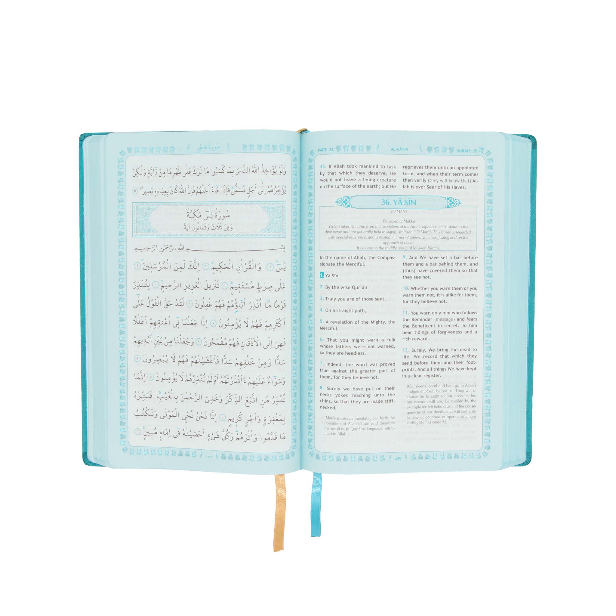 The Glorious Qur'an Türkis - Koran & Übersetzung mit Kommentar (EN)